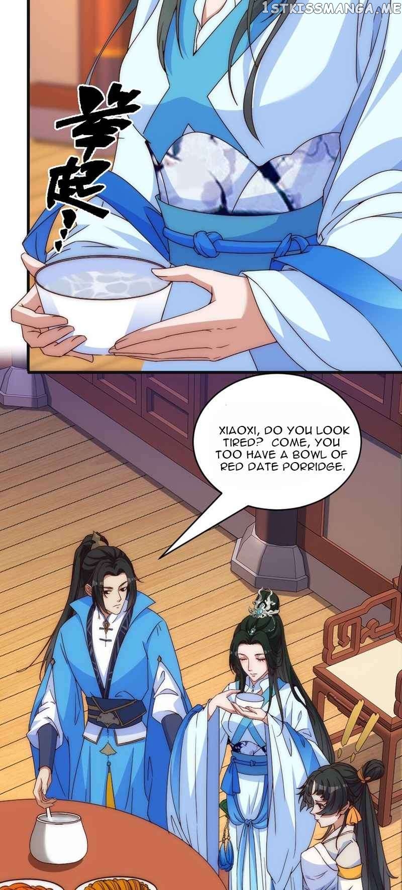 My wife is the empress of the imperial dynasty Chapter 1 - page 12