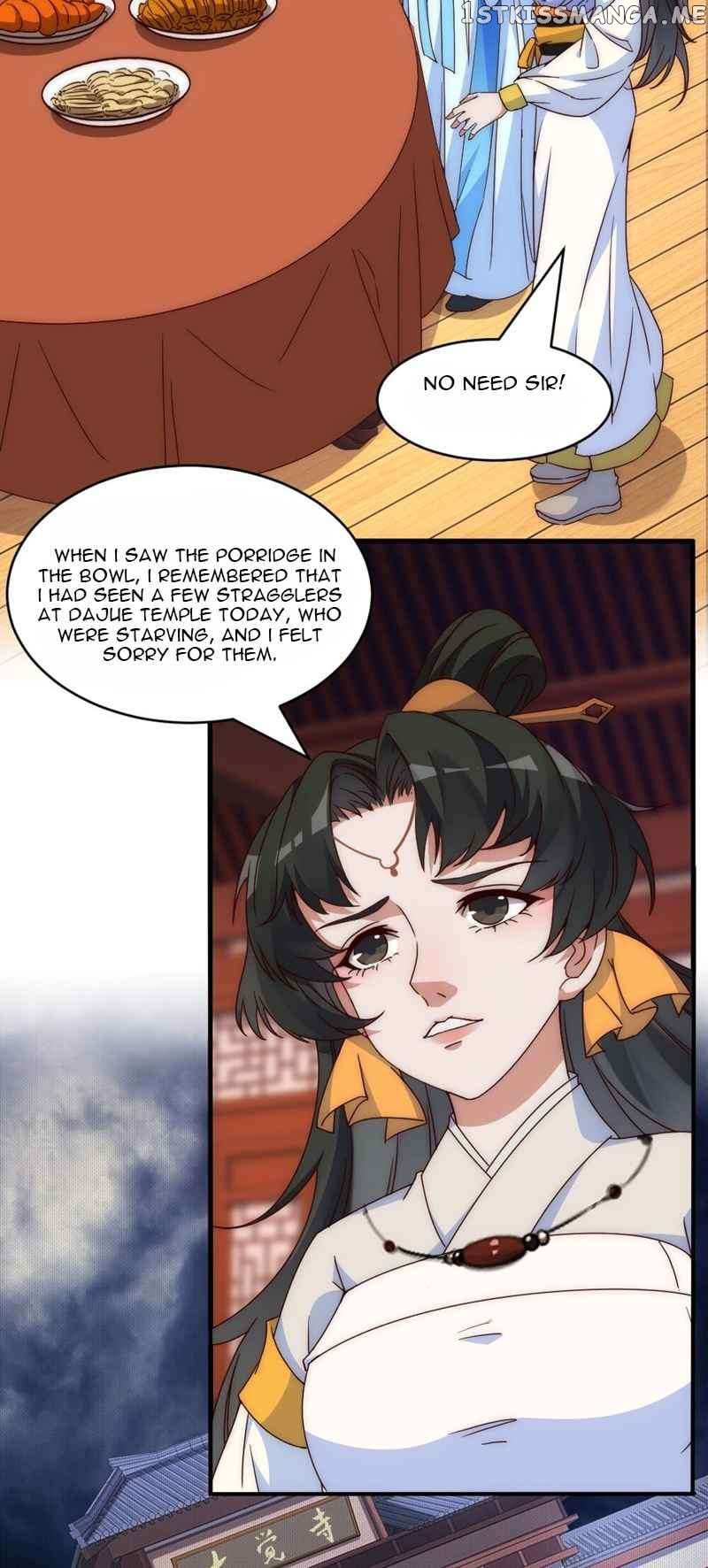 My wife is the empress of the imperial dynasty Chapter 1 - page 13