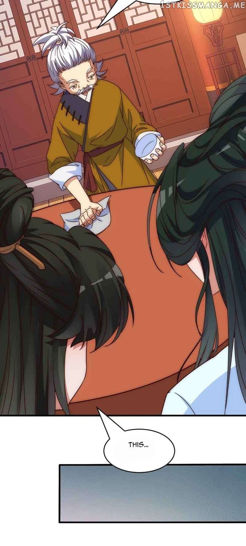 My wife is the empress of the imperial dynasty Chapter 1 - page 15