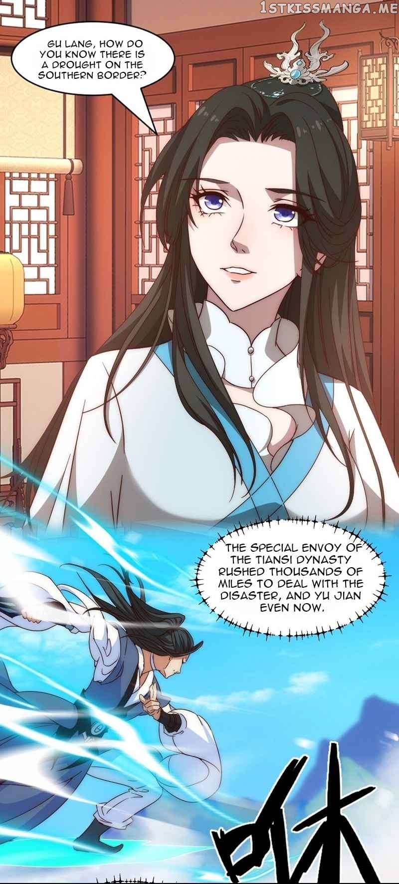 My wife is the empress of the imperial dynasty Chapter 1 - page 17