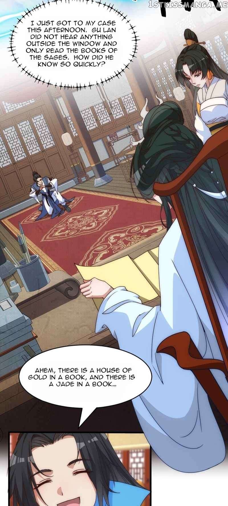 My wife is the empress of the imperial dynasty Chapter 1 - page 18