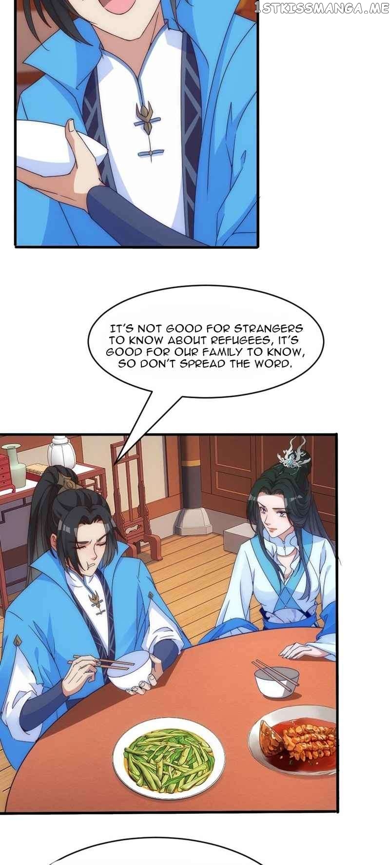 My wife is the empress of the imperial dynasty Chapter 1 - page 19