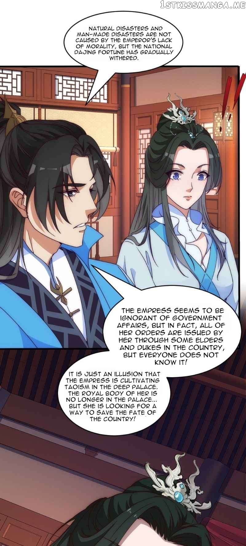 My wife is the empress of the imperial dynasty Chapter 1 - page 21