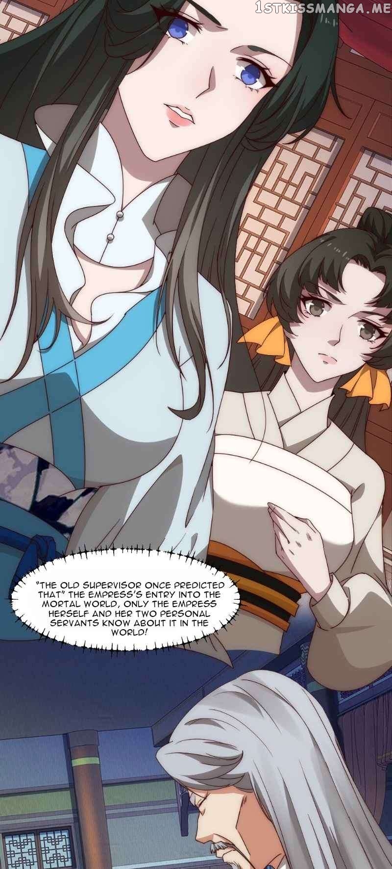 My wife is the empress of the imperial dynasty Chapter 1 - page 22