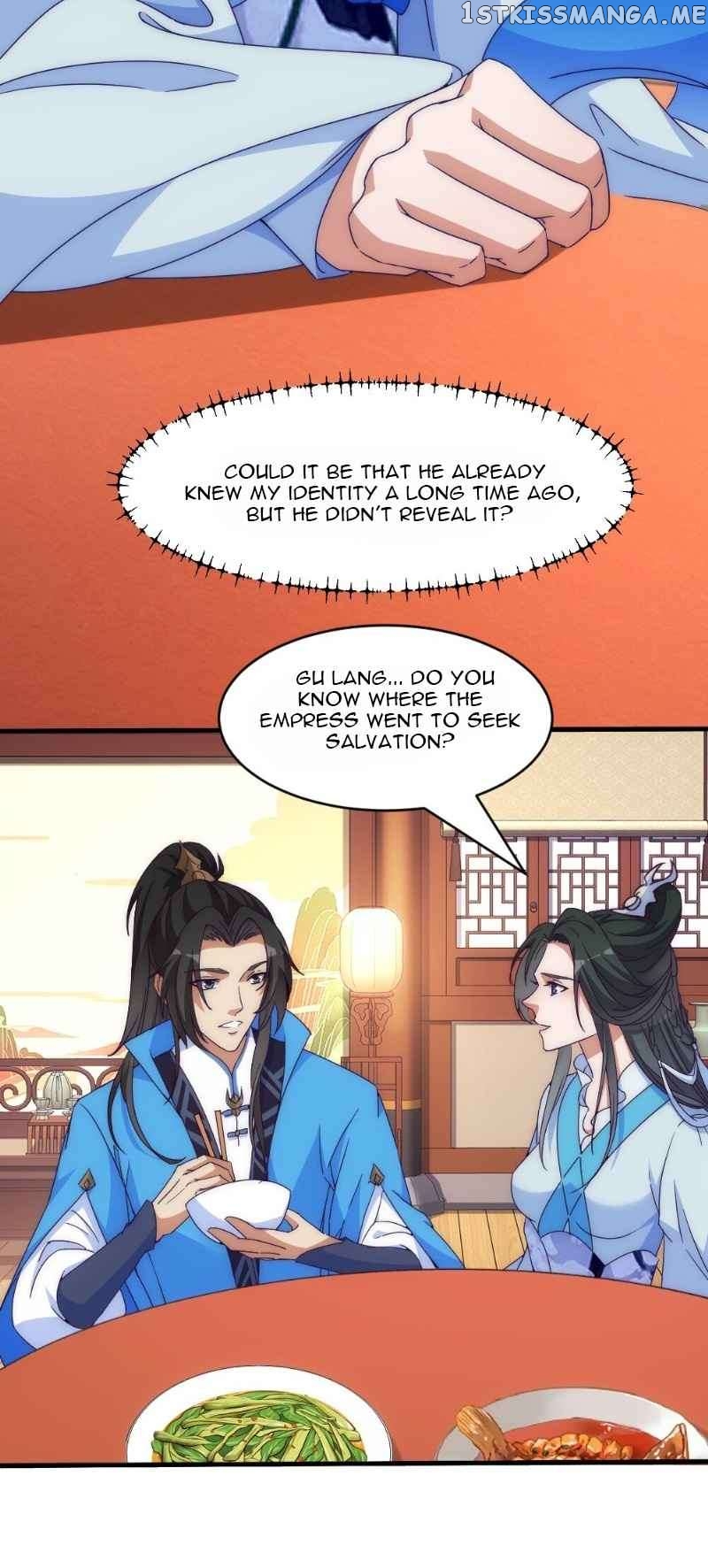 My wife is the empress of the imperial dynasty Chapter 1 - page 24