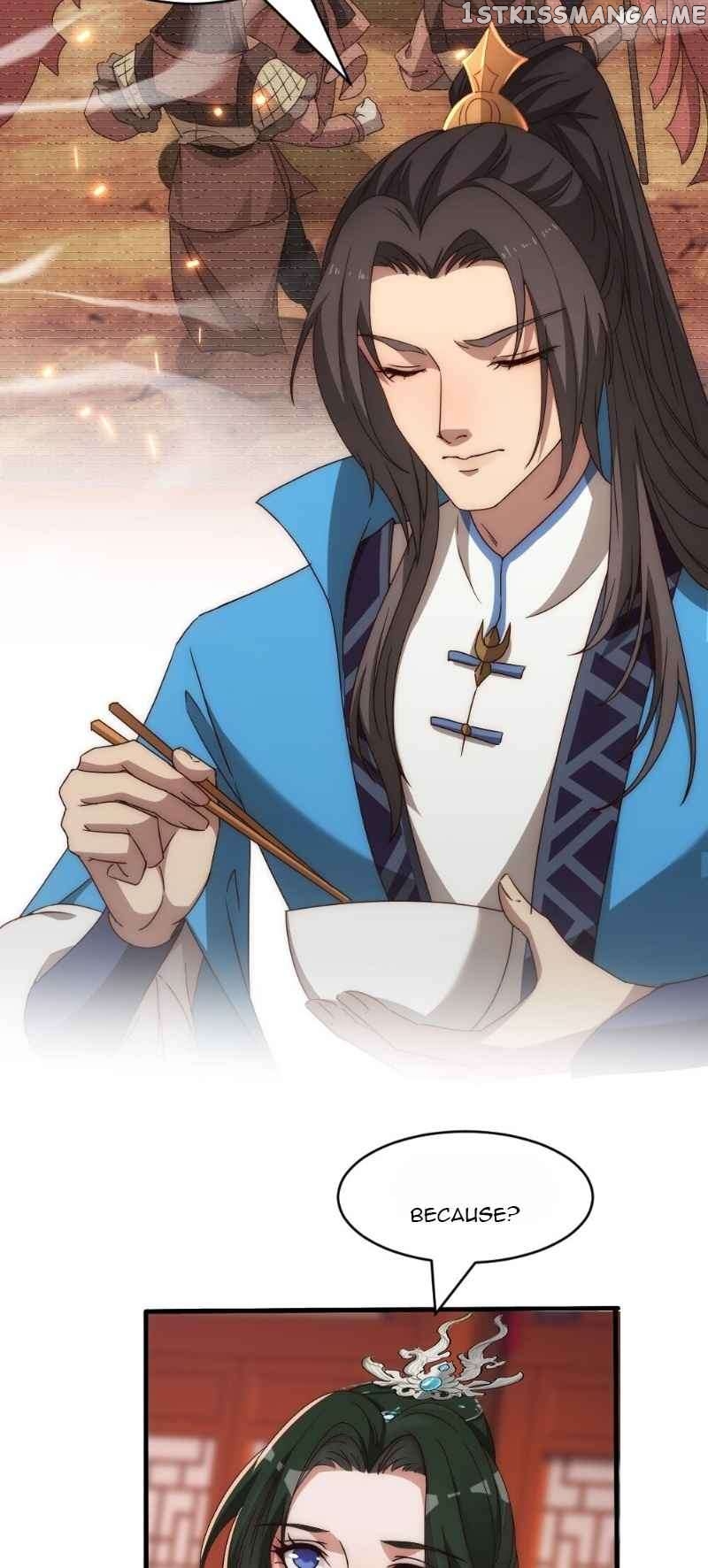 My wife is the empress of the imperial dynasty Chapter 1 - page 28
