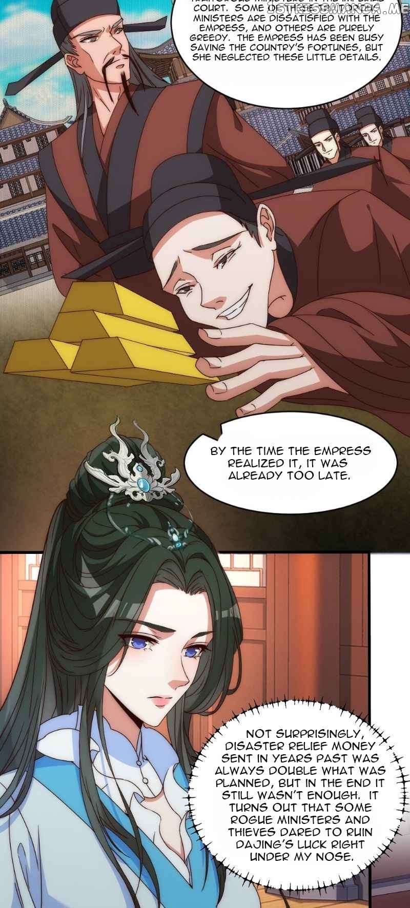 My wife is the empress of the imperial dynasty Chapter 1 - page 30