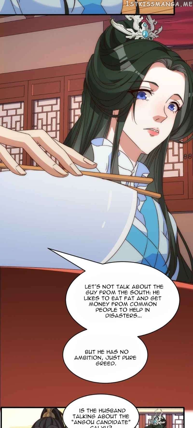 My wife is the empress of the imperial dynasty Chapter 1 - page 31
