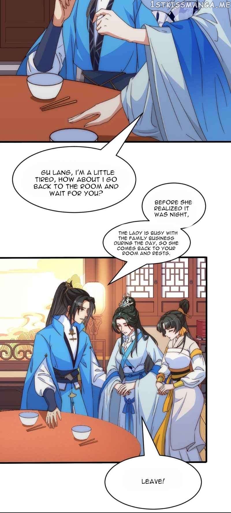 My wife is the empress of the imperial dynasty Chapter 1 - page 33