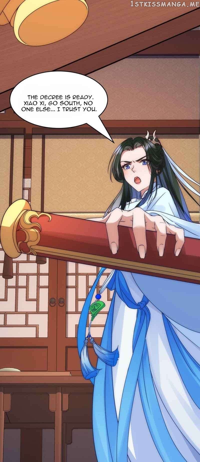 My wife is the empress of the imperial dynasty Chapter 1 - page 38