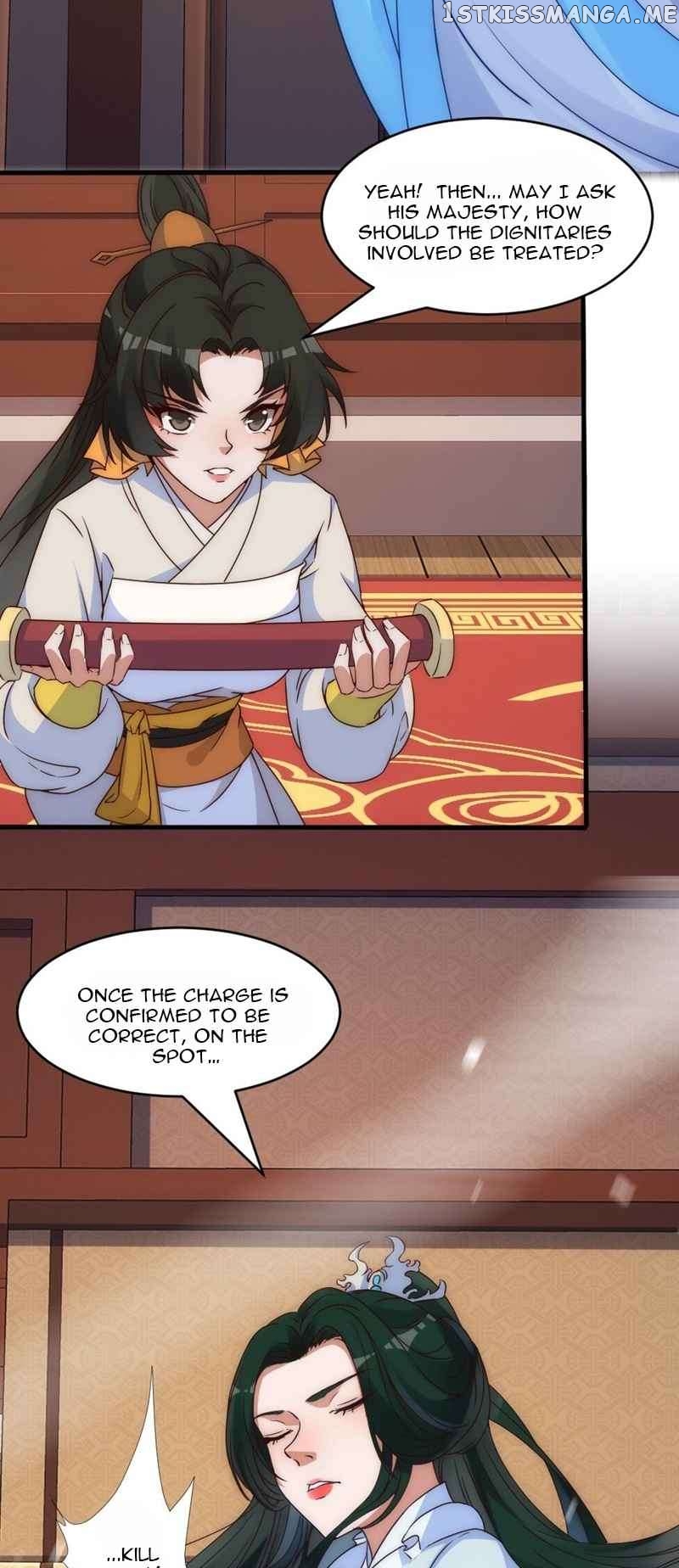 My wife is the empress of the imperial dynasty Chapter 1 - page 39