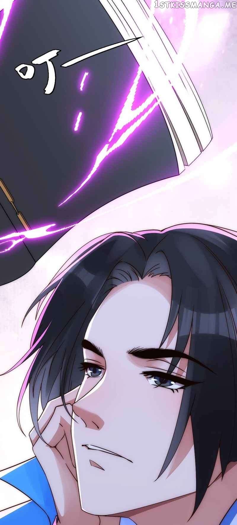 My wife is the empress of the imperial dynasty Chapter 1 - page 4