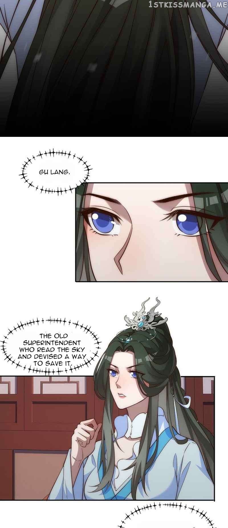 My wife is the empress of the imperial dynasty Chapter 1 - page 41