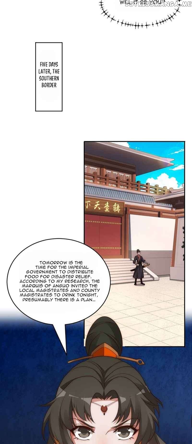My wife is the empress of the imperial dynasty Chapter 1 - page 42