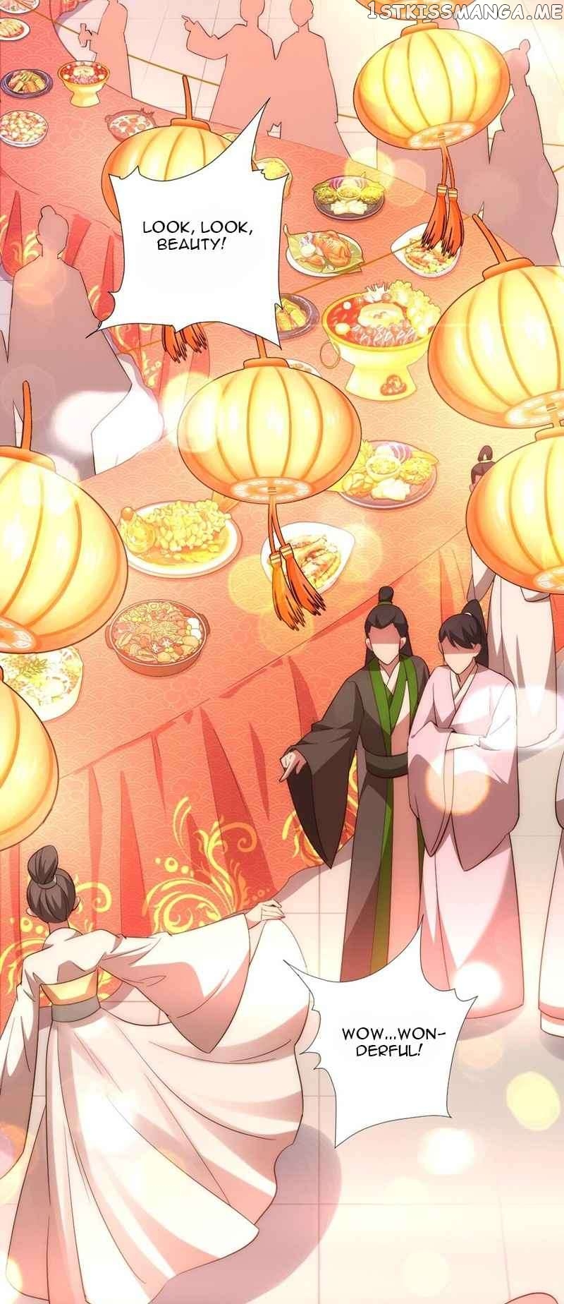 My wife is the empress of the imperial dynasty Chapter 1 - page 45