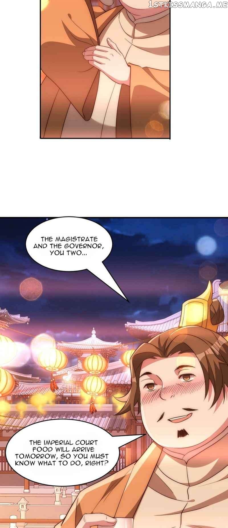 My wife is the empress of the imperial dynasty Chapter 1 - page 48