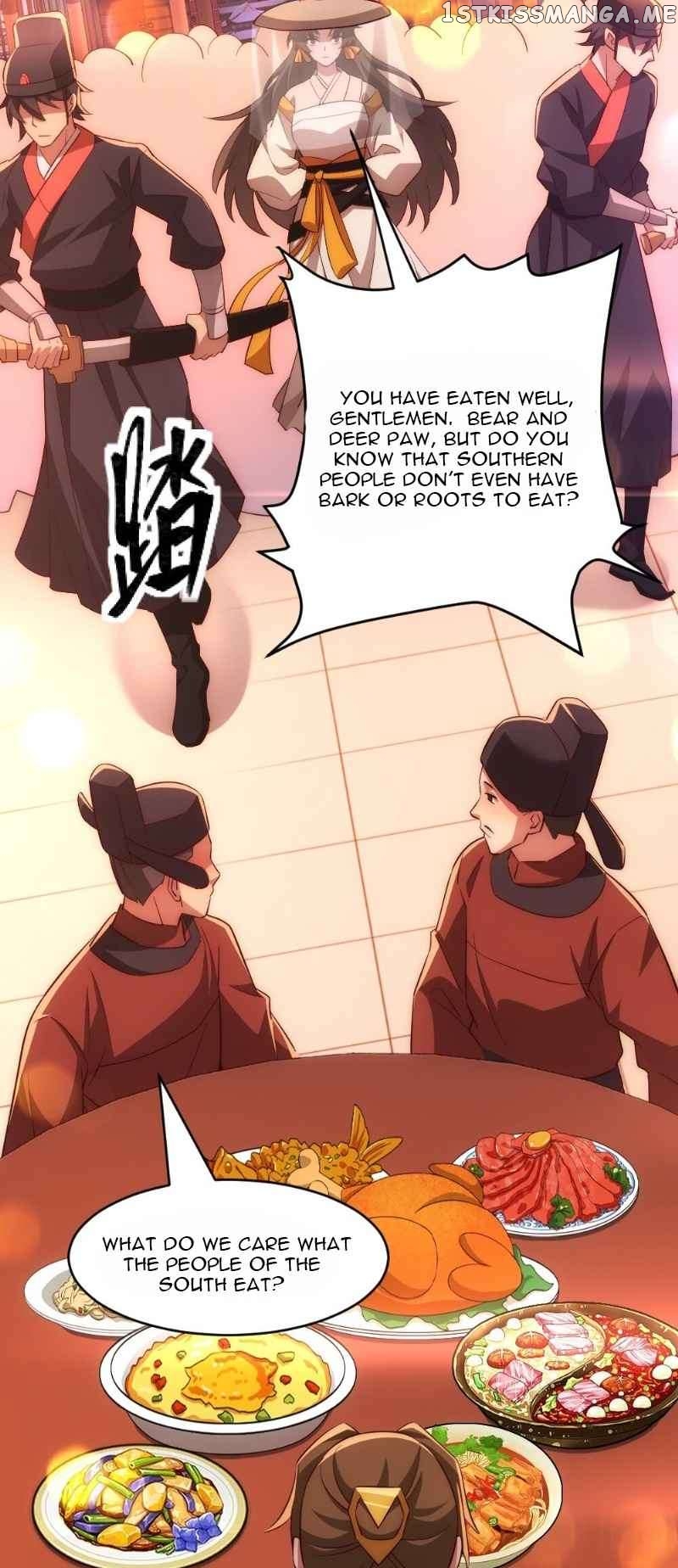 My wife is the empress of the imperial dynasty Chapter 1 - page 52