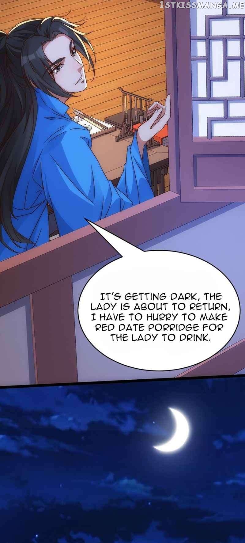 My wife is the empress of the imperial dynasty Chapter 1 - page 6