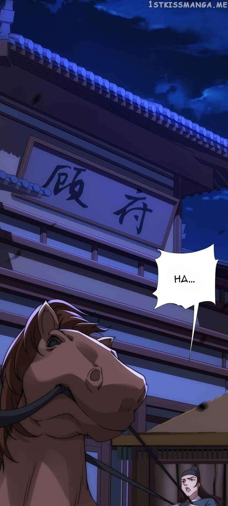 My wife is the empress of the imperial dynasty Chapter 1 - page 7