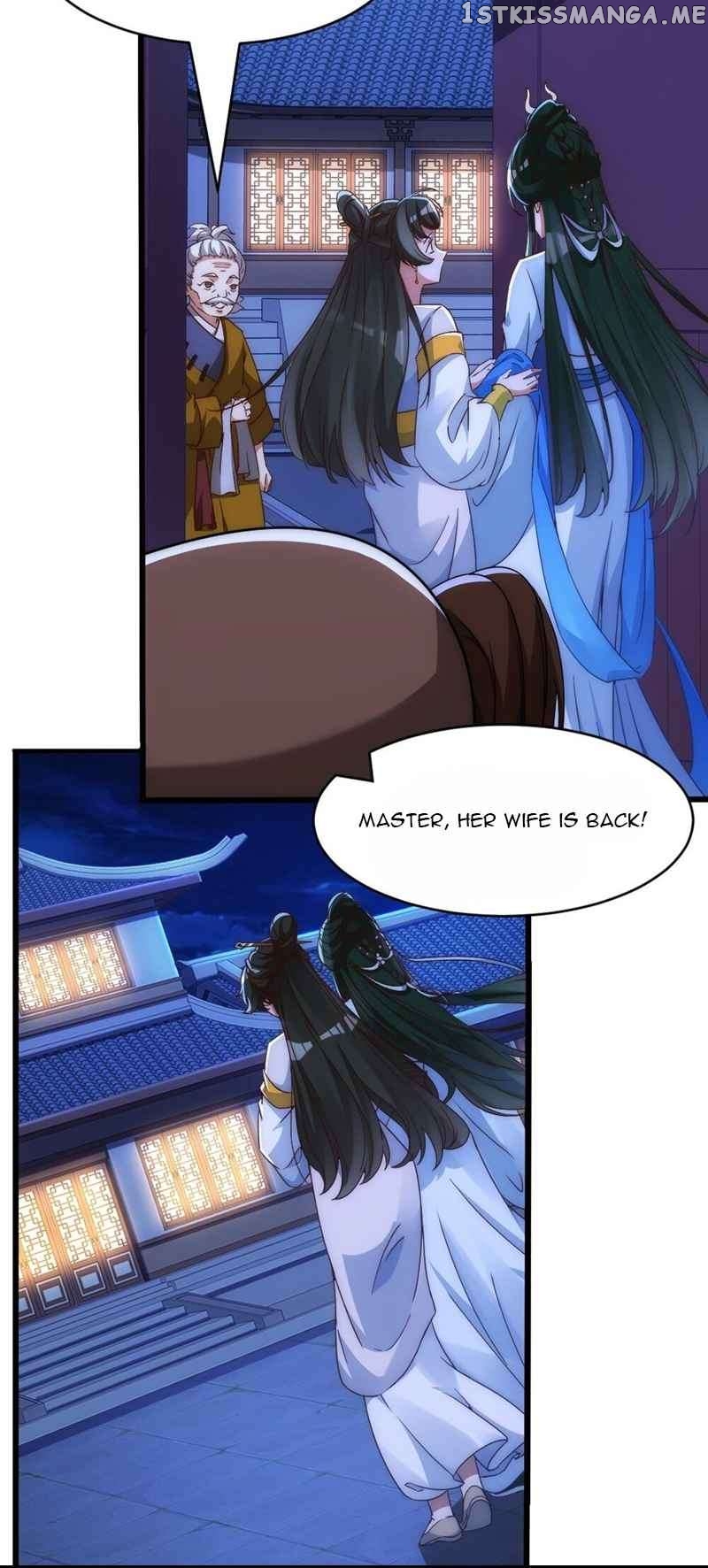My wife is the empress of the imperial dynasty Chapter 1 - page 9