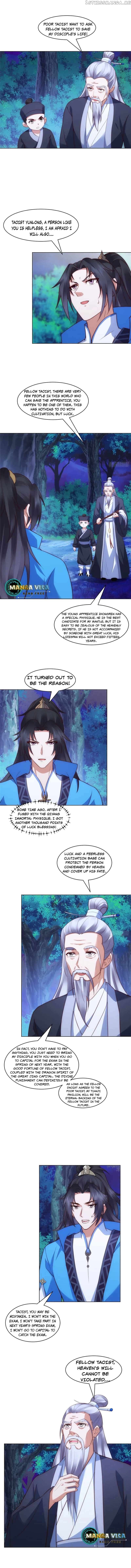 My wife is the empress of the imperial dynasty Chapter 8 - page 7