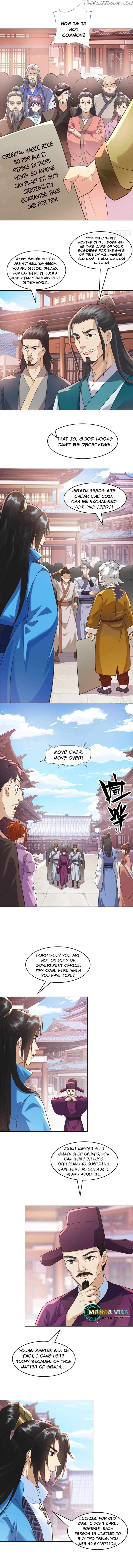 My wife is the empress of the imperial dynasty Chapter 6 - page 5