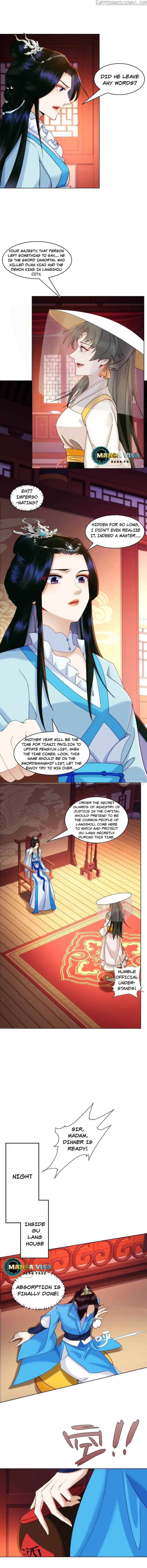 My wife is the empress of the imperial dynasty Chapter 4 - page 2