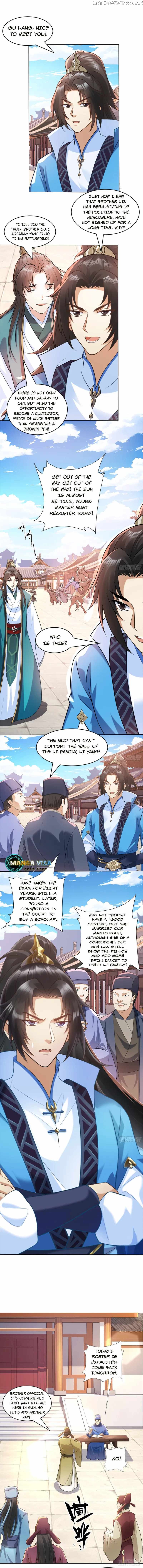 My wife is the empress of the imperial dynasty Chapter 4 - page 5