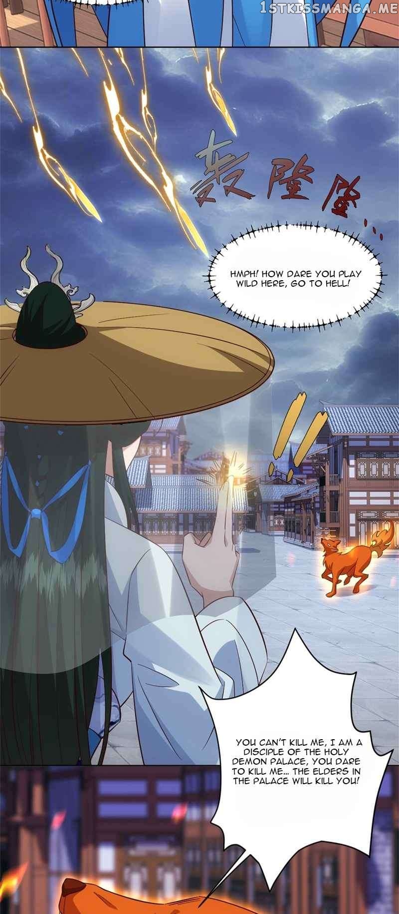 My wife is the empress of the imperial dynasty Chapter 3 - page 18