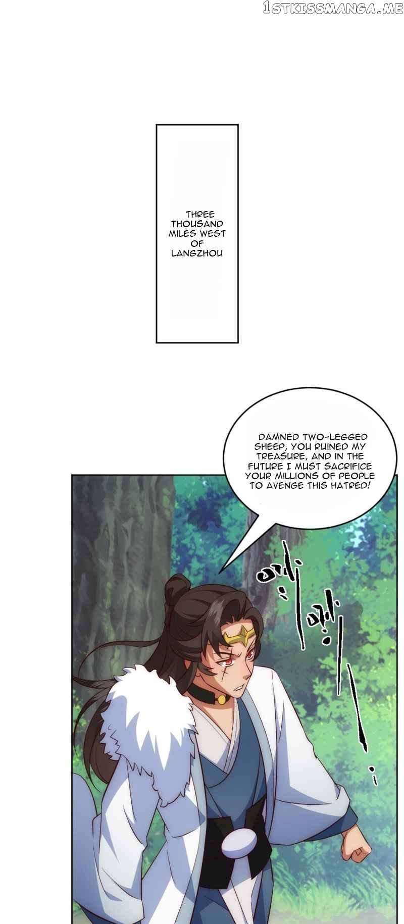 My wife is the empress of the imperial dynasty Chapter 3 - page 23