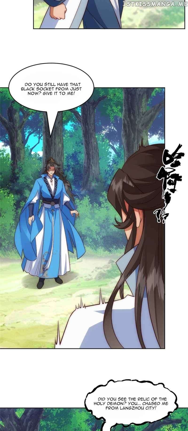 My wife is the empress of the imperial dynasty Chapter 3 - page 24