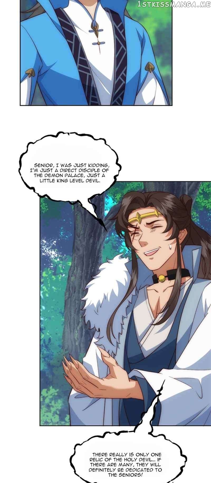 My wife is the empress of the imperial dynasty Chapter 3 - page 26