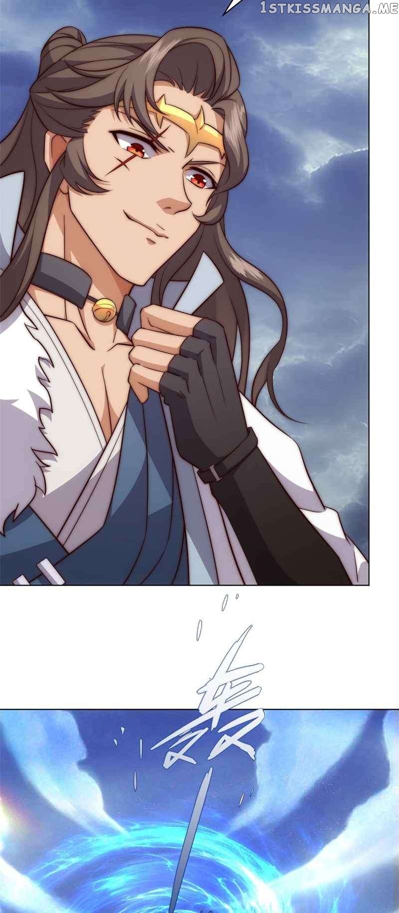 My wife is the empress of the imperial dynasty Chapter 3 - page 5