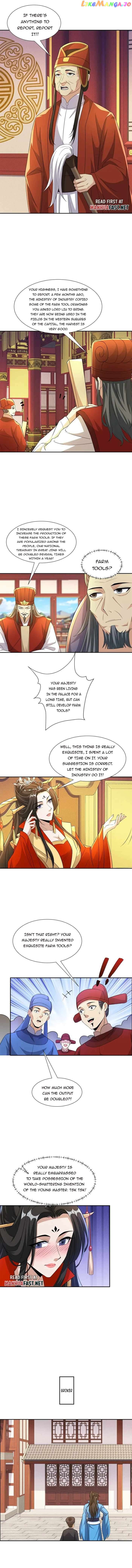 My wife is the empress of the imperial dynasty Chapter 26 - page 4
