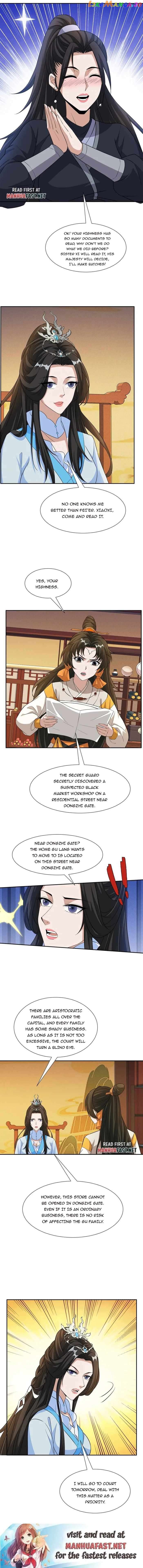 My wife is the empress of the imperial dynasty Chapter 25 - page 6