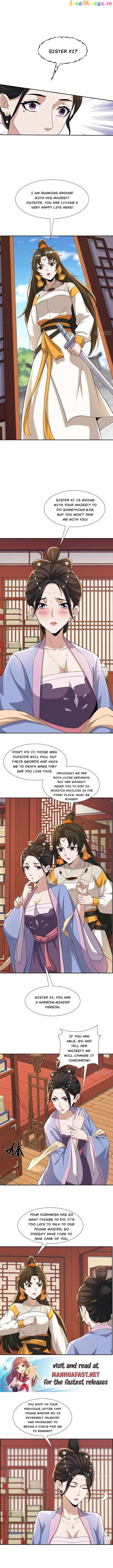 My wife is the empress of the imperial dynasty Chapter 23 - page 4