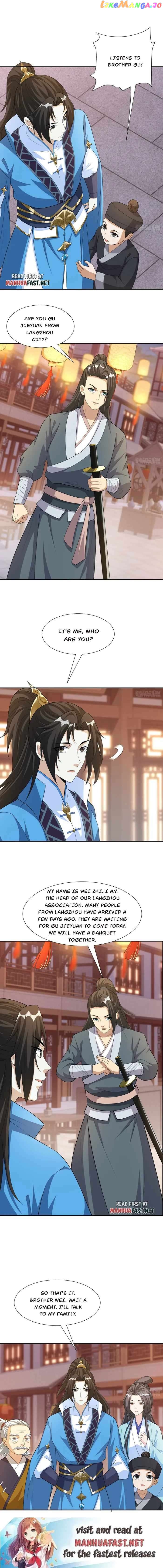 My wife is the empress of the imperial dynasty Chapter 23 - page 8