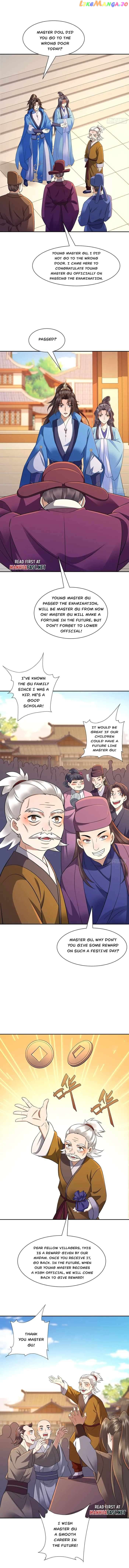 My wife is the empress of the imperial dynasty Chapter 21 - page 3
