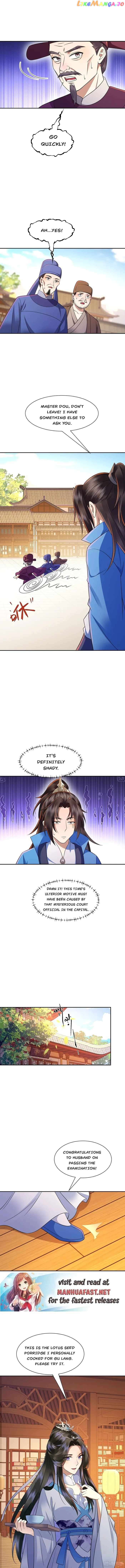 My wife is the empress of the imperial dynasty Chapter 21 - page 4