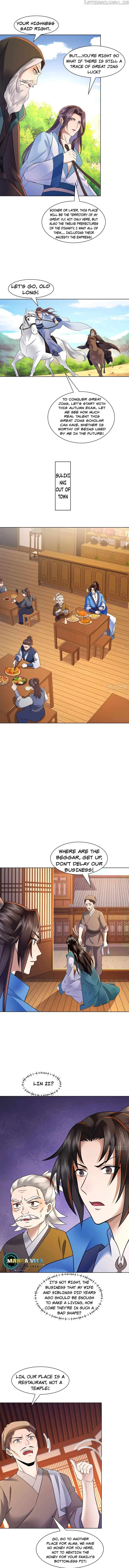 My wife is the empress of the imperial dynasty Chapter 10 - page 6