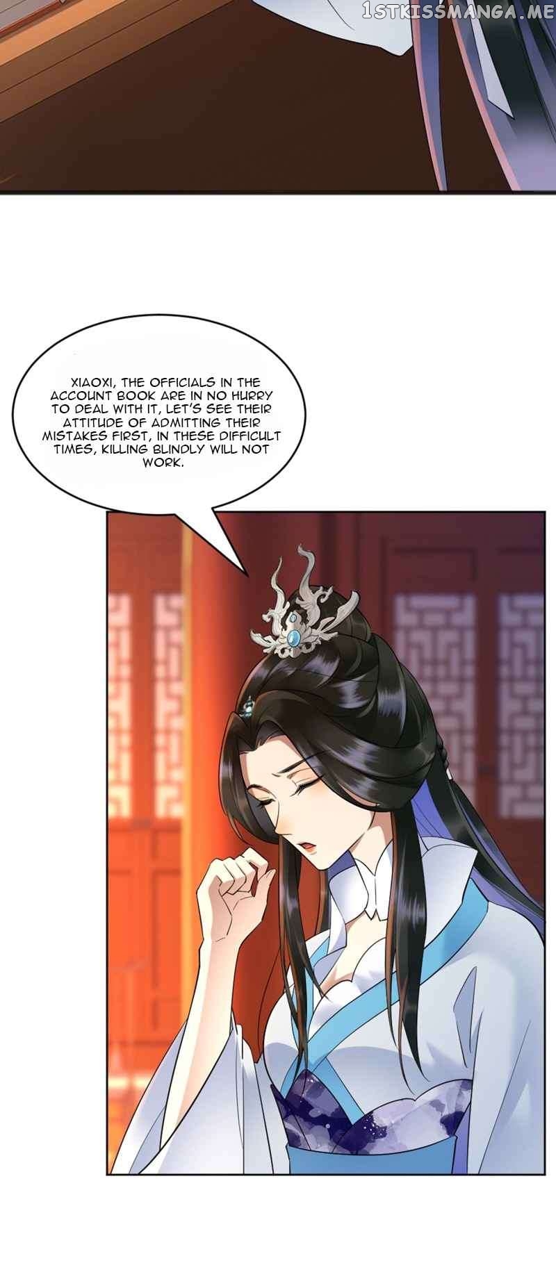My wife is the empress of the imperial dynasty Chapter 2 - page 10