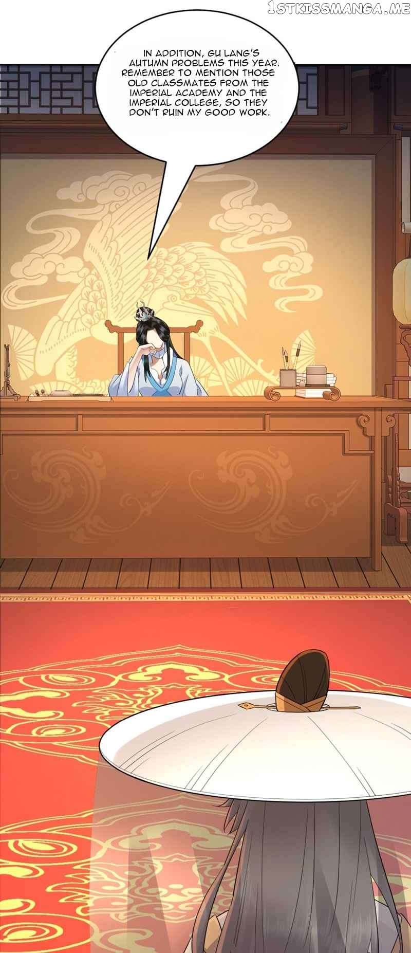 My wife is the empress of the imperial dynasty Chapter 2 - page 11