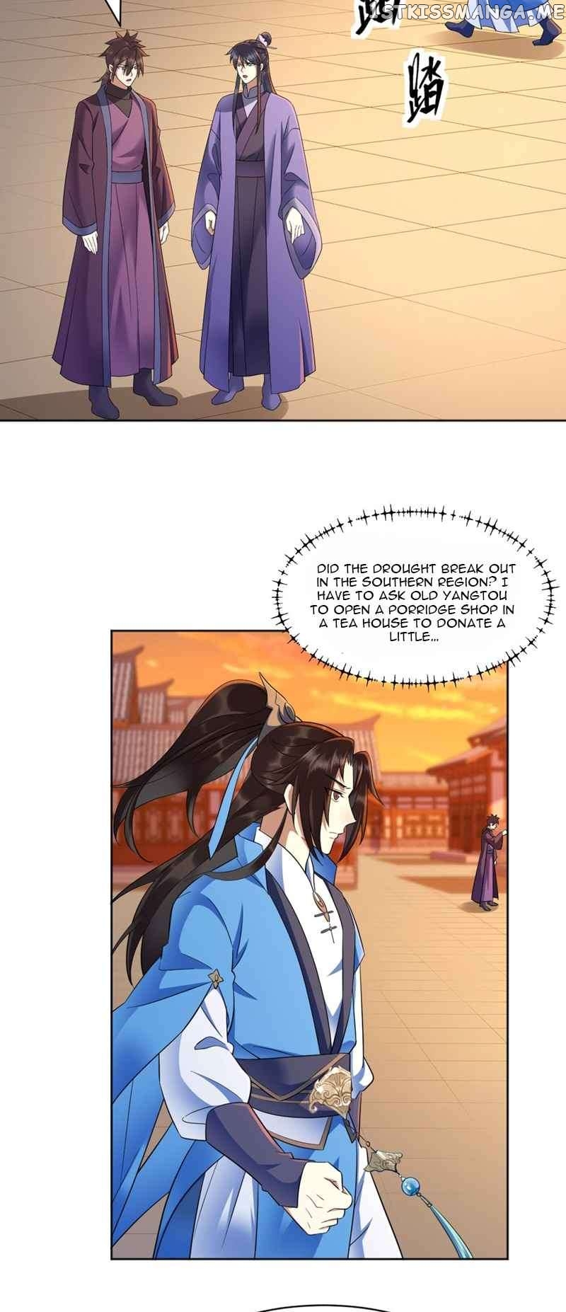 My wife is the empress of the imperial dynasty Chapter 2 - page 14