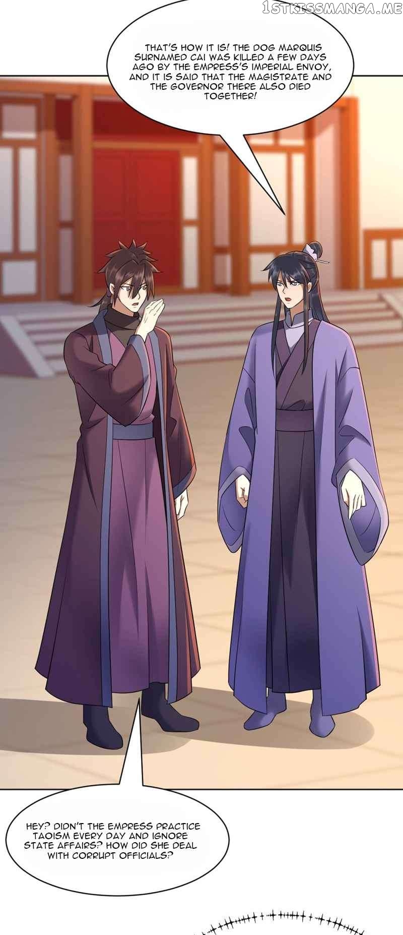 My wife is the empress of the imperial dynasty Chapter 2 - page 15