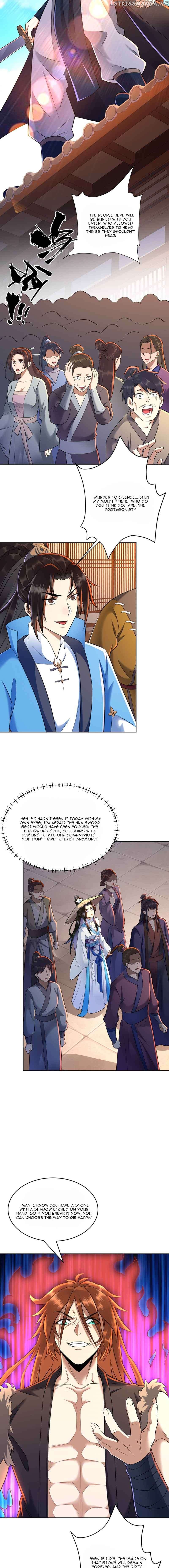 My wife is the empress of the imperial dynasty Chapter 2 - page 34