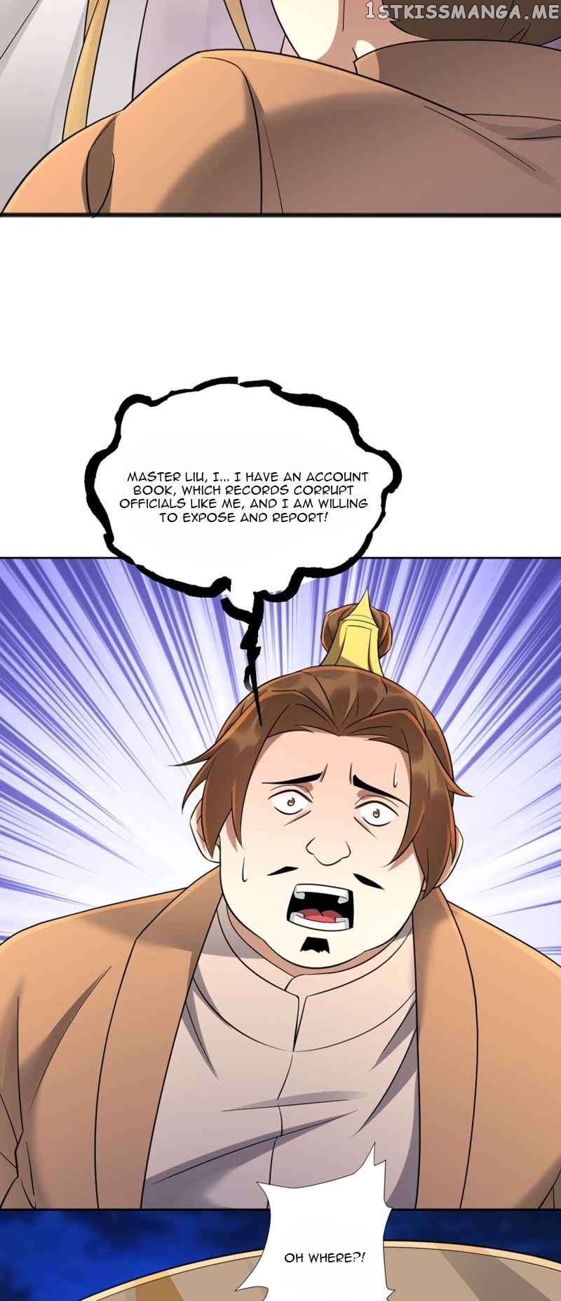 My wife is the empress of the imperial dynasty Chapter 2 - page 4