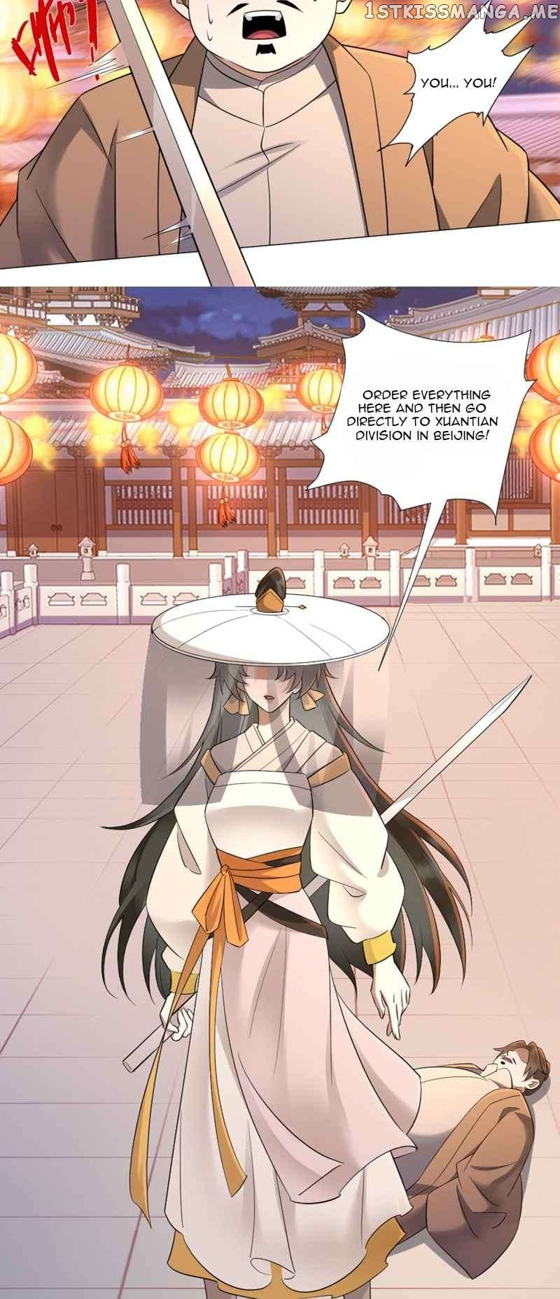 My wife is the empress of the imperial dynasty Chapter 2 - page 7