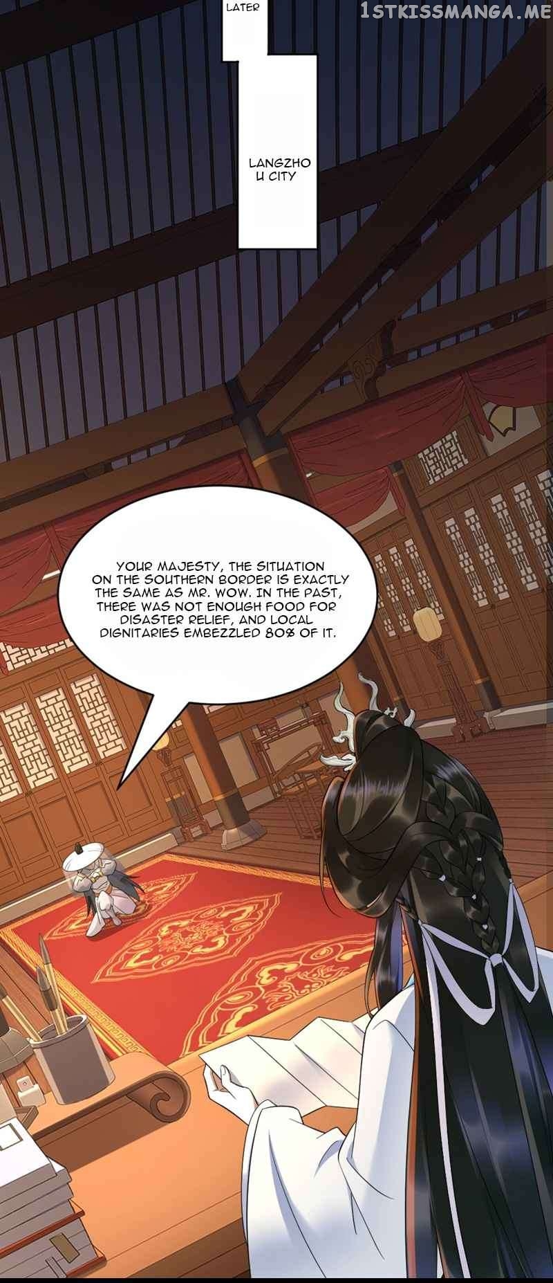 My wife is the empress of the imperial dynasty Chapter 2 - page 9