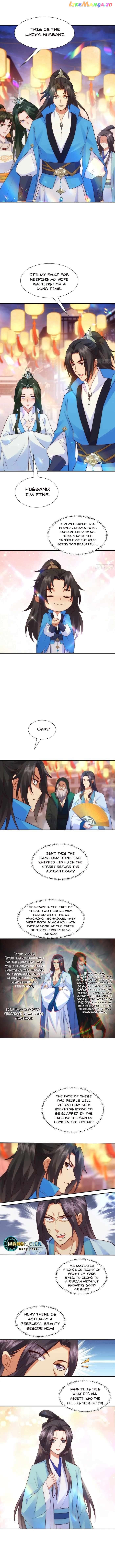 My wife is the empress of the imperial dynasty Chapter 15 - page 6