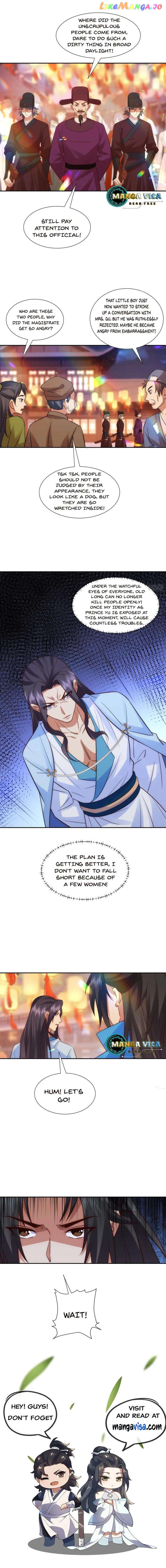 My wife is the empress of the imperial dynasty Chapter 15 - page 7